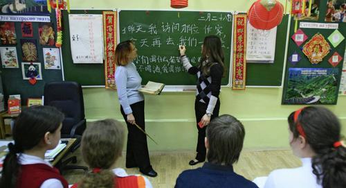 中国侨网资料图:俄罗斯学生在学习中文。(俄罗斯卫星网)