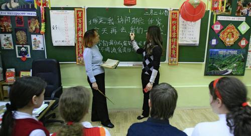 中国侨网资料图：俄罗斯学生在学习中文。（俄罗斯卫星网）
