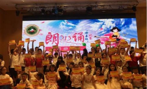 中国侨网(图片来源:意大利侨网)