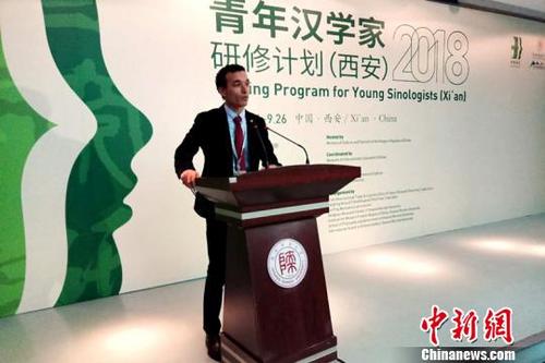 中国侨网2018年青年汉学家研修计划(西安班)开班。 田进 摄