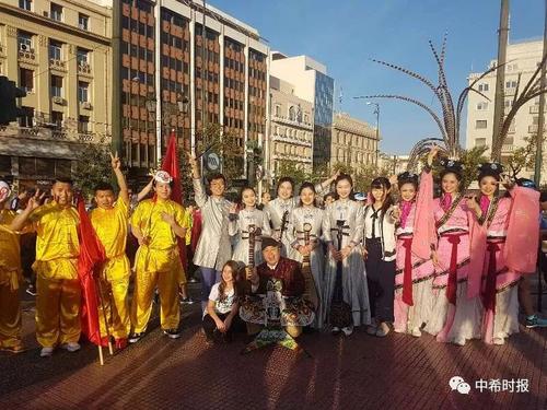 中国侨网(希腊《中希时报》微信公众号)