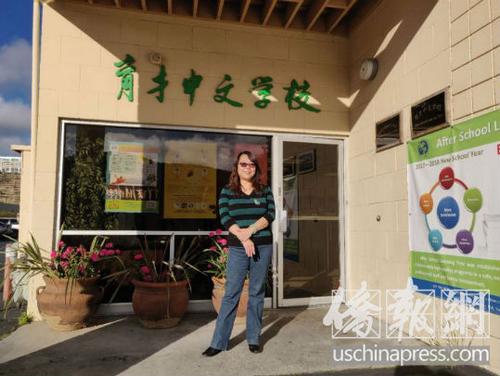 中国侨网育才中文学校校长于红。(美国《侨报》/李青蔚 摄)