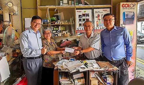 为圆上学梦马来西亚八旬华裔老人为华教捐款多年