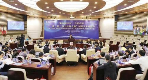 中国侨网研讨会现场(华侨大学/侯斌斌 摄)