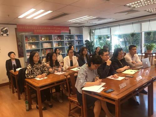 中国侨网开课仪式现场。(图片来源:中国华文教育基金会网站)