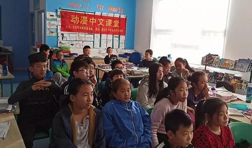 中国侨网(图片来源:中国华文教育基金会)