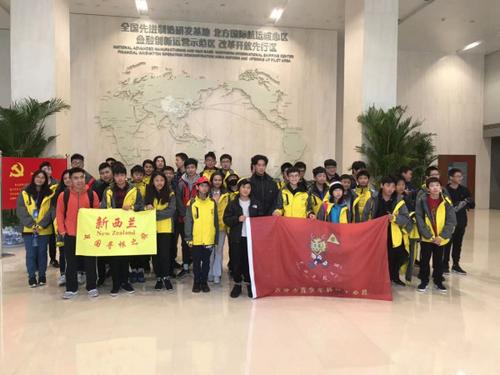中国侨网(图片来源:天津市侨联)