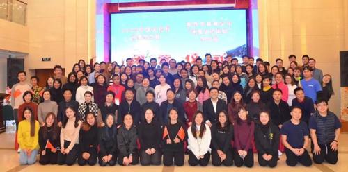 中国侨网(图片来源:中国华文教育基金会)