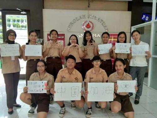 中国侨网(图片来源：中国华文教育基金会微信公众号)