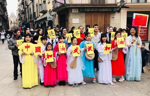 中国侨网(图片来源:中国华文教育基金会)