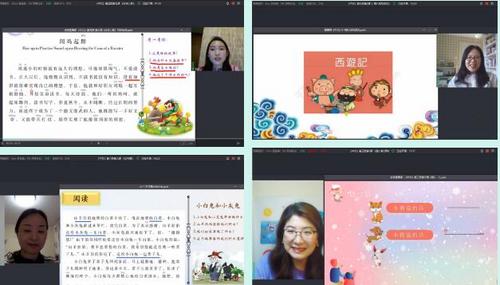 中国侨网(图片来源:中国华文教育基金会)