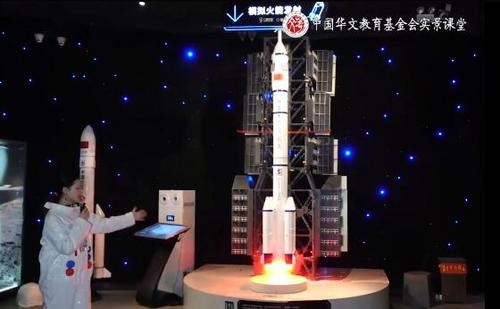 中国侨网模拟火箭发射(图片来源:中国华文教育基金会)