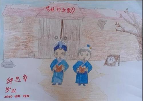 中国侨网(图片来源:中国华文教育基金会)