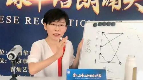 中国侨网(图片来源:中国华文教育基金会)