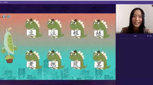 中国侨网(图片来源:中国华文教育基金会)