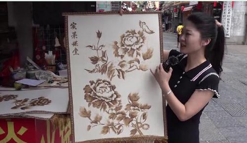 中国侨网洛阳火烧画(图片来源:中国华文教育基金会)