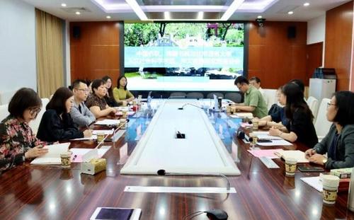中国侨网座谈会现场(图片来源:北京语言大学网站)