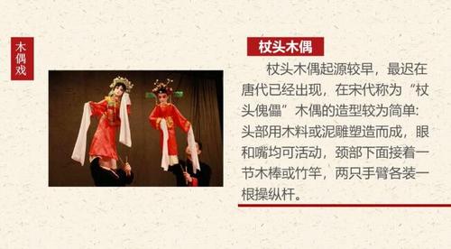 中国侨网(图片来源:中国华文教育基金会)