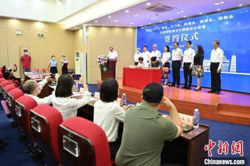 中国侨网暨南大学与广东五地共建粤港澳青年国情教育基地。 陈骥旻 摄