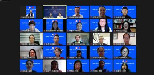 中国侨网线上结业式合影(华侨大学/安萌萌 图)