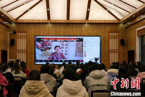 中国侨网印度尼西亚华文教育联合总会主席郑洁珊 贵州海外联谊会供图