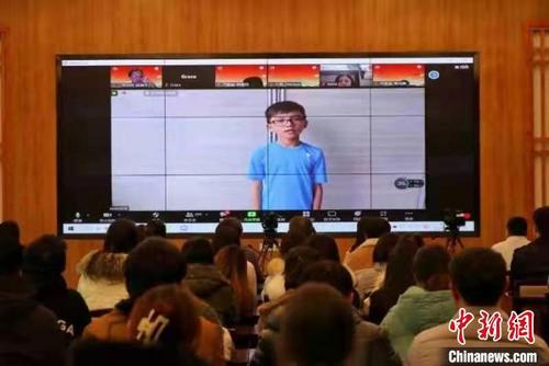 中国侨网图为活动现场。 贵州海外联谊会供图