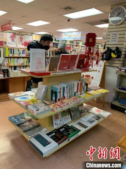 中国侨网美国纽约东方书店参加第十二届全球海外华文书店中国图书联展。　福建版贸公司供图
