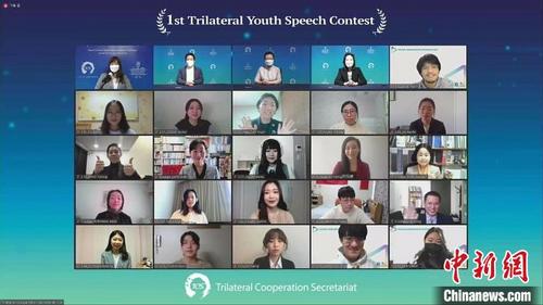中国侨网第一届中日韩青年演讲比赛成功举办。 中日韩合作秘书处供图