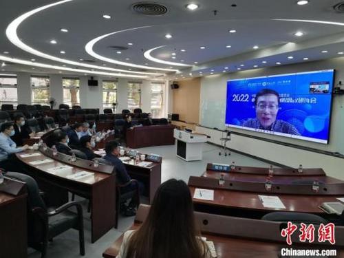 中国侨网新会计与专业课程思政研讨会在暨南大学举办 郭军摄