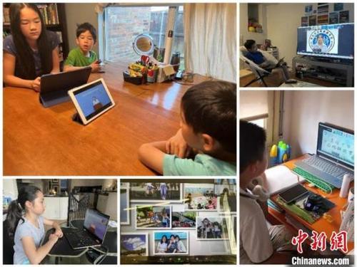中国侨网海外华裔青少年在线上观看“亲情中华·为你讲故事”2022年北京网上营开营仪式。北京市侨联供图