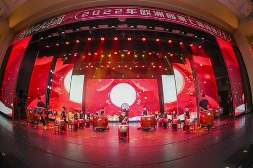 中国侨网(图片来源:天津统战部提供)