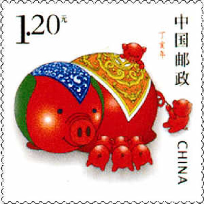 邮票满载中国风