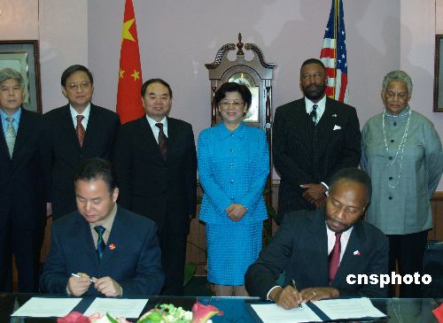 华盛顿公立学校将引进中文教学项目促进汉语汉