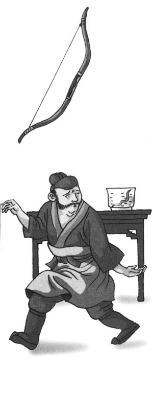 杯弓蛇影