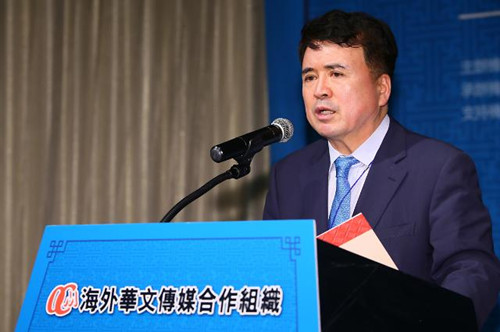 图为亚洲新闻集团董事长郭永吉正在宣读首尔宣言。(韩国《亚洲经济》/南宫镇雄