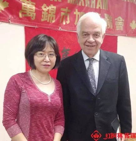 加拿大红枫林传媒:全方位服务华人社区-中国