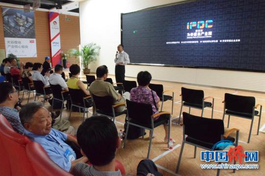 海外华文媒体高层参观武汉市为侨服务产业园