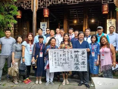中国侨网参访惠山古镇。