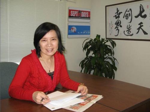 中国侨网加拿大七天文化传媒主席尹灵。（图片由受访者提供）