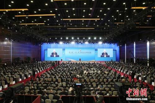 中国侨网4月26日,第二届“一带一路”国际合作高峰论坛开幕式在北京举行。中新社记者 杜洋 摄