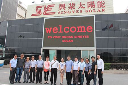 代表团考察湘潭九华创新创业园新能源企业