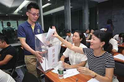 中国侨网