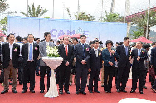 中国侨网中国—东盟海产品交易所在福州马尾正式上线运营