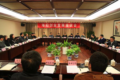中国侨网