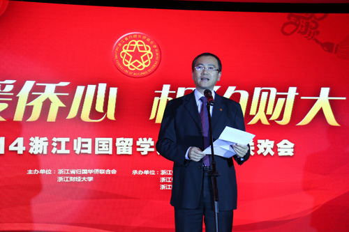 中国侨网