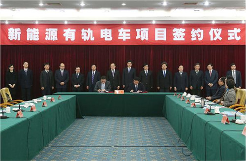 中国侨网宿迁市新能源轨道交通项目签约仪式签约现场