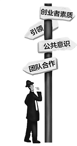 中国侨网