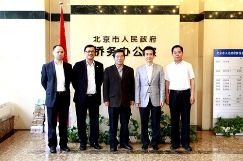 中国侨网