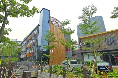 中国侨网白云区机场路周边聚集了近十个创新创业园区。(李细华 摄)