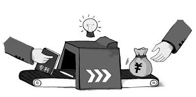 中国侨网赖洋制图(《人民日报海外版》)